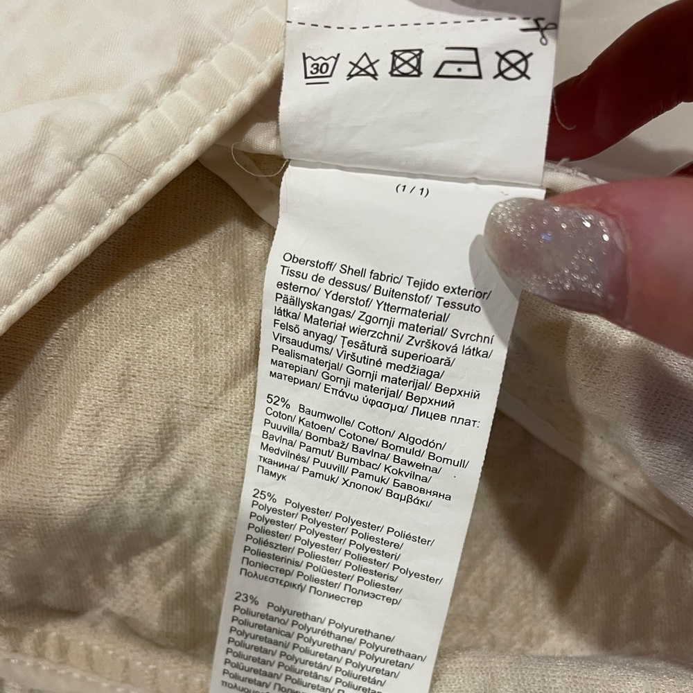 10$ ADD ON! Elegant Cream Jacket for Women - Picture 6 of 6